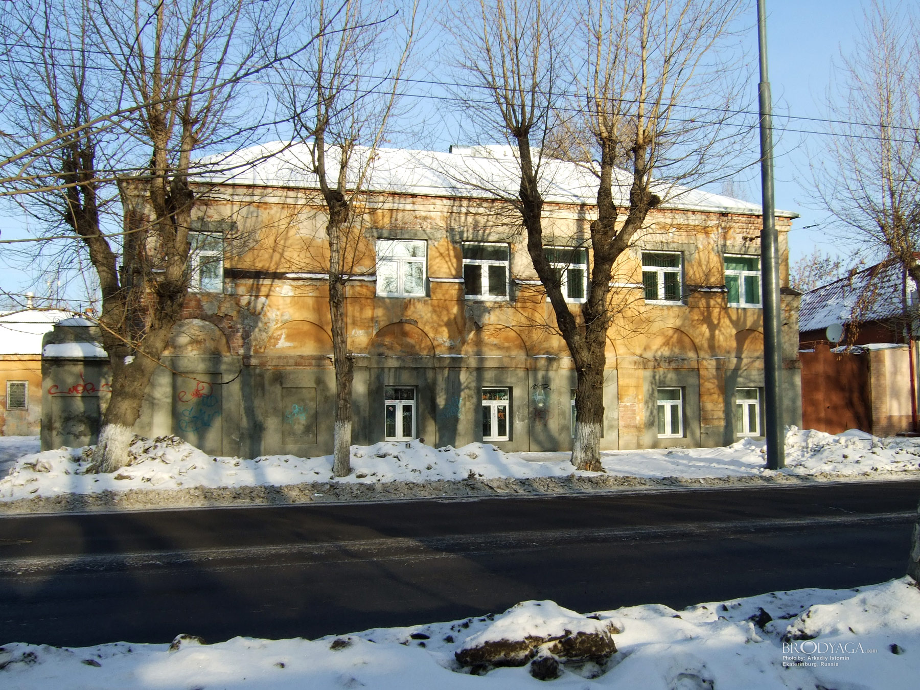 Екатеринбургский родильный дом, Декабристов 32, Екатеринбург (Ekaterinburg)